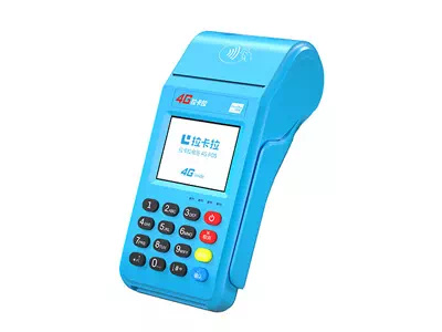 彭场镇拉卡拉传统大POS机